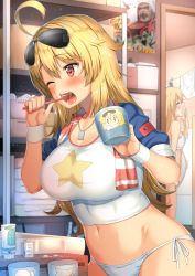 Rule 34 | 2girls, absurdres, ahoge, aircraft, azur lane, b-ginga, bathroom, blonde hair, blurry, breasts, brushing teeth, cleveland (azur lane), columbia (azur lane), cowboy shot, crop top, crossover, cup, day, depth of field, dog tags, explosion, eyewear on head, hair between eyes, helicopter, highres, indoors, jewelry, king kong, king kong (series), kong: skull island, large breasts, laundry, leafwing, legendary pictures, long hair, mire squid, monsterverse, montpelier (azur lane), morning, movie poster, mug, multiple crossover, multiple girls, navel, necklace, one eye closed, open mouth, panties, psychovulture, red eyes, short sleeves, side-tie panties, skullcrawler, solo focus, star (symbol), star print, tears, teeth, tentacles, toothbrush, towel, towel around neck, uh-1 iroquois, underwear, warner bros, white panties, wrist cuffs, yawning