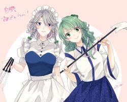 Rule 34 | 2girls, apron, between fingers, blue eyes, blue skirt, blush, breasts, buttons, closed mouth, commentary request, detached sleeves, eyelashes, frog hair ornament, gohei, green eyes, green hair, green ribbon, hair ornament, hair ribbon, head tilt, highres, holding, holding knife, holding stick, izayoi sakuya, knife, kochiya sanae, long hair, long sleeves, looking at viewer, maid, maid apron, maid headdress, medium breasts, multiple girls, nontraditional miko, ribbon, sidelocks, signature, silver hair, skirt, smile, snake hair ornament, souta (karasu no ouchi), standing, stick, touhou, tress ribbon, unconnected marketeers, v-shaped eyebrows, wing collar
