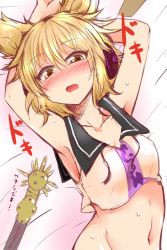 Rule 34 | 1girl, armpits, arms up, blonde hair, blush, bottomless, breasts, crop top, earmuffs, female focus, headphones, heartbeat, highres, looking at viewer, lying, navel, on back, open mouth, roki (hirokix), short hair, small breasts, solo, sweat, touhou, toyosatomimi no miko, yellow eyes