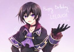 Rule 34 | 1boy, binato lulu, black capelet, black gloves, black hair, capelet, character name, choker, code geass, dated, earrings, gloves, happy birthday, jewelry, lelouch vi britannia, looking at viewer, male focus, open mouth, purple background, purple eyes, short hair, smile, solo