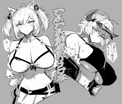 Rule 34 | 2girls, ahoge, anger vein, arknights, bare shoulders, belt, bikini, bikini top only, blush, breasts, cleavage, collarbone, cow horns, croissant (arknights), crop top, fur collar, heart, horns, huge breasts, jacket, jacket partially removed, looking at viewer, low ponytail, melon22, monochrome, multiple girls, navel, shirt, short hair, sideboob, sidelocks, skirt, sleeveless, sleeveless shirt, sora (arknights), sweatdrop, swimsuit, translation request, twintails, underboob, upper body, visor cap