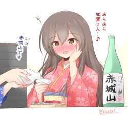 Rule 34 | 1girl, 1other, akagi (kancolle), alcohol, blush, bottle, box, brown eyes, brown hair, commentary request, cup, drunk, floral print, hand on own face, japanese clothes, kantai collection, kimono, long hair, name connection, nose blush, object namesake, one-hour drawing challenge, pouring, red kimono, sakazuki, sake, shizuna kaede, simple background, smile, squeans, straight hair, tokkuri, translation request, upper body, white background