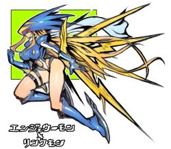 Rule 34 | angewomon, blonde hair, blue footwear, blue helmet, blue leotard, boots, breasts, character name, clenched hand, clothing cutout, commentary, covered eyes, dakusuta, digimon, digimon (creature), full body, fusion, helmet, helmet over eyes, highleg, highleg leotard, highres, large breasts, leotard, long hair, navel, rinkmon, scarf, simple background, skates, spiked hair, stomach cutout, translated, white leotard, white scarf