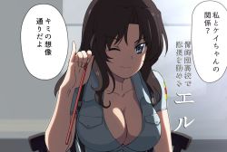 Rule 34 | 1girl, a1 (initial-g), aoshidan school uniform, backlighting, black eyes, black hair, blue shirt, breasts, chair, character name, cleavage, collared shirt, commentary request, dark-skinned female, dark skin, el (girls und panzer), girls und panzer, hair intakes, holding, indoors, large breasts, long hair, looking at viewer, one eye closed, partially unbuttoned, school uniform, shirt, short sleeves, sitting, smile, solo, spanish flag, suspenders, translated, window