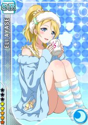 Rule 34 | 10s, 1girl, ayase eli, blonde hair, blue eyes, card (medium), character name, cup, love live!, love live! school idol festival, love live! school idol project, official art, ponytail, scrunchie, sitting, socks, solo, striped clothes, striped legwear, striped socks