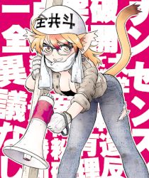 Rule 34 | 1girl, animal ears, text background, bent over, blonde hair, breasts, cigarette, cleavage, denim, downblouse, gakusei undou, glasses, gloves, grin, hard hat, hayami rasenjin, helmet, japanese text, jeans, leaning forward, log, long hair, looking at viewer, medium breasts, megaphone, no bra, open clothes, open shirt, original, pants, plank, propaganda, red background, sleeves rolled up, smile, smoking, solo, tail, teeth, text focus, torn clothes, torn jeans, torn pants, towel, translation request, white gloves, yellow eyes