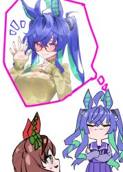 Rule 34 | 2girls, :3, @ @, absurdres, aged up, ahoge, alternate costume, animal ears, aqua hair, bespectacled, blue eyes, blue hair, blush, bow, bowtie, brown hair, casual, cleavage cutout, closed eyes, closed mouth, clothing cutout, crossed arms, crossed bangs, ear covers, fang, fang out, glasses, hair between eyes, hair tie, half-closed eyes, heterochromia, highres, homozerion, horse ears, horse girl, jewelry, long hair, long sleeves, looking at viewer, multicolored hair, multiple girls, nice nature (umamusume), pleated skirt, purple bow, purple bowtie, purple shirt, purple skirt, red-framed eyewear, red eyes, ring, round eyewear, sailor collar, school uniform, shirt, short hair, sidelocks, skirt, sleeves past wrists, smile, sweatdrop, sweater, thought bubble, tracen school uniform, turtleneck, turtleneck sweater, twin turbo (umamusume), twintails, two-tone hair, umamusume, upper body, waving, wedding ring, white sweater, yellow eyes