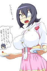 Rule 34 | 10s, 1girl, alternate costume, anna miller, breasts, cake, character name, covered erect nipples, cowboy shot, eyepatch, food, headgear, heart, holding, holding food, japanese text, kantai collection, kozou (rifa), large breasts, name tag, no headwear, open mouth, personification, plate, purple hair, saucer, short hair, simple background, solo, standing, tenryuu (kancolle), text focus, thought bubble, translated, waitress, waitress uniform, white background, yellow eyes
