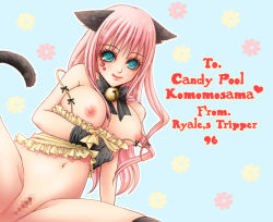 Rule 34 | 1girl, animal ears, aqua eyes, bell, neck bell, blush, breasts, cat ears, cat tail, censored, collar, gloves, jingle bell, kunogotoshi, large breasts, long hair, nipples, ojou (mei guanxi), original, pink hair, pussy, ribbon, solo, tail