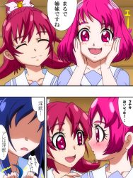 Rule 34 | 3girls, :d, ahoge, aida mana, blue hair, blush, comic, dokidoki! precure, eye contact, closed eyes, flipped hair, half updo, hands on own cheeks, hands on own face, happy, highres, hishikawa rikka, jealous, karuta (karuta01), looking at another, multiple girls, open mouth, personification, pink eyes, pink hair, precure, rakeru (dokidoki! precure), shaded face, sharuru (dokidoki! precure), sharuru (dokidoki! precure) (human), smile, trembling, yuri