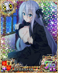 Rule 34 | 1girl, black dress, blue eyes, breasts, card (medium), chess piece, cleavage, dress, female focus, high school dxd, large breasts, long hair, official art, rook (chess), rossweisse, solo, spill on breasts
