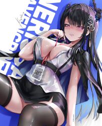 Rule 34 | 1girl, absurdres, asymmetrical horns, black hair, black jacket, black skirt, black thighhighs, blue hair, blue nails, blush, breasts, character name, cleavage, earrings, highres, hololive, hololive english, horns, jacket, jacket on shoulders, jewelry, keyokku, large breasts, long hair, looking at viewer, multicolored hair, nerissa ravencroft, office lady, pink lips, purple eyes, see-through thighhighs, shirt, signature, skindentation, skirt, solo, thighhighs, two-tone hair, virtual youtuber, white shirt