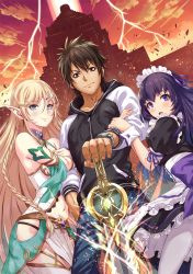 Rule 34 | 1boy, 2girls, black hair, blonde hair, blue eyes, braid, breasts, brown eyes, brown hair, building, closed mouth, cover, cover page, ears visible through hair, fingernails, hair between eyes, highres, holding, holding sword, holding weapon, lightning, lightning bolt symbol, long hair, long sleeves, multiple girls, novel cover, novel illustration, official art, open mouth, original, pantyhose, pointy ears, sakiyamama, short hair, short sleeves, smile, sword, thighhighs, watch, weapon