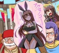 Rule 34 | .live, 1girl, 2boys, angry, arm up, aura, blurry, blurry background, blush, breasts, cleavage, collarbone, commentary request, dragon quest, dragon quest xi, facial hair, fishnet pantyhose, fishnets, greig (dq11), hair ornament, highres, large breasts, leotard, long hair, looking away, multiple boys, mustache, open mouth, pantyhose, playboy bunny, rabbit hair ornament, red eyes, row (dq11), smile, virtual youtuber, yaezawa natori