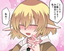 Rule 34 | 1girl, blonde hair, brown jacket, closed eyes, commentary request, eyes visible through hair, hair between eyes, hammer (sunset beach), jacket, mizuhashi parsee, open mouth, pink background, pointy ears, scarf, short hair, solo, touhou, translation request, upper body, white scarf