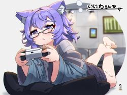 Rule 34 | 1girl, animal ear fluff, animal ears, barefoot, black-framed eyewear, blurry, blurry background, cat ears, character name, chromatic aberration, collarbone, commission, controller, feet, feet up, full body, game controller, glasses, holding, holding controller, iniwa ash, kuro kosyou, long sleeves, looking at viewer, lying, off shoulder, on stomach, original, parted lips, pillow, playing games, purple eyes, purple hair, shirt, short hair, shorts, signature, skeb commission, solo, the pose, wide sleeves