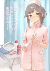 Rule 34 | 1girl, :3, alternate costume, artificial vagina, blush, breasts, brown eyes, commission, condom, condom wrapper, dress, grey hair, hair ribbon, hat, highres, holding, kantai collection, looking at viewer, lotion bottle, nurse, nurse cap, pink dress, pocket, red ribbon, ribbon, sakieko, sex toy, short sleeves, skeb commission, solo, tenga, translation request, usugumo (kancolle)