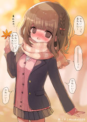 Rule 34 | 1girl, @ @, ame usako, autumn leaves, black jacket, blazer, blurry, blurry background, blush, bow, braid, brown eyes, brown hair, cardigan, depth of field, flying sweatdrops, fringe trim, grey skirt, hair bow, hand up, holding, holding leaf, jacket, leaf, long sleeves, looking at viewer, maple leaf, nose blush, open clothes, open jacket, open mouth, original, pink cardigan, plaid, plaid scarf, pleated skirt, red bow, scarf, shirt, skirt, sleeves past wrists, solo, sweat, translation request, twitter username, wavy mouth, white shirt