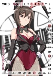 Rule 34 | 10s, 1girl, adapted costume, adapted uniform, animal ears, armband, black bow, black bowtie, black gloves, black jacket, black pantyhose, blurry, blurry background, bow, bowtie, breasts, brown eyes, brown hair, calendar, character name, cleavage, coattails, collar, commentary request, cowboy shot, detached collar, elbow gloves, emblem, english text, fake animal ears, fishnet pantyhose, fishnets, girls und panzer, gloves, hand on own hip, highleg, highleg leotard, highres, jacket, kuromorimine (emblem), kuromorimine military uniform, leotard, looking at viewer, looking to the side, may, medium breasts, nishizumi maho, pantyhose, playboy bunny, rabbit ears, red collar, red leotard, solo, standing, twitter username, wan&#039;yan aguda, wing collar, wrist cuffs