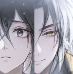 Rule 34 | 2boys, black hair, blue eyes, blurry, close-up, closed mouth, crossed bangs, depth of field, highres, jinhongi, korean commentary, long hair, looking at viewer, multiple boys, parted lips, seol young, smile, yellow eyes, young57440489, zaha