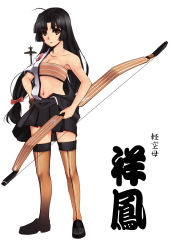 Rule 34 | 10s, 1girl, ahoge, bandeau, black hair, bow (weapon), brown eyes, character name, highres, holding, holding bow (weapon), holding weapon, kantai collection, long hair, mizuki (mizuki ame), off shoulder, personification, pleated skirt, see-through, see-through legwear, shouhou (kancolle), single bare shoulder, skirt, solo, thighhighs, weapon