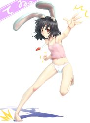 Rule 34 | 1girl, alternate costume, animal ears, bare shoulders, barefoot, black hair, blush, cameltoe, camisole, carrot, carrot necklace, casual, character name, clenched hand, female focus, fist, flat chest, full body, inaba tewi, jewelry, mossari poteto, navel, necklace, no pants, panties, pendant, rabbit ears, red eyes, simple background, solo, tank top, touhou, underwear, underwear only, white panties