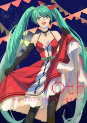 Rule 34 | 1girl, belt, buming, choker, dress, earrings, elbow gloves, gloves, green eyes, green hair, happy birthday, hatsune miku, highres, jewelry, long hair, matching hair/eyes, open mouth, pantyhose, solo, twintails, very long hair, vocaloid