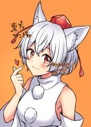 Rule 34 | 1girl, animal ears, bare shoulders, detached sleeves, finger heart, hat, heart, inubashiri momiji, looking at viewer, mio1030, orange background, pom pom (clothes), short hair, simple background, smile, solo, tokin hat, touhou, wolf ears