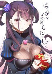 Rule 34 | 1girl, 47agdragon, blush, box, breasts, cleavage, cone hair bun, dress, fate/grand order, fate (series), gift, gift box, grin, hair bun, hair ornament, highres, looking at viewer, murasaki shikibu (fate), purple eyes, purple hair, see-through, simple background, sleeves past wrists, smile, solo, translation request, white background