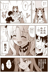Rule 34 | 1boy, 2girls, amasawa natsuhisa, arm wrestling, blush, clenched teeth, cloak, close-up, comic, commentary request, ereshkigal (fate), closed eyes, fate/grand order, fate (series), fujimaru ritsuka (male), fujimaru ritsuka (male) (true ether chaldea uniform), hair between eyes, hair ribbon, hood, hood down, hooded cloak, ishtar (fate), long hair, long sleeves, monochrome, multiple girls, official alternate costume, open mouth, ribbon, scarf, sepia, sitting, smile, standing, sweatdrop, table, teeth, thought bubble, translation request, twintails