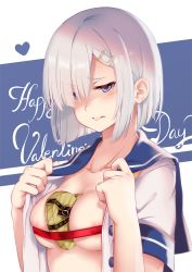 Rule 34 | 10s, 1girl, areola slip, bad id, bad pixiv id, between breasts, blue eyes, blush, breasts, clenched teeth, collarbone, covered erect nipples, embarrassed, eyes visible through hair, hair ornament, hair over one eye, hairclip, hamakaze (kancolle), happy valentine, kantai collection, large breasts, lips, looking at viewer, no bra, open clothes, open shirt, ribbon, school uniform, serafuku, shirt, short hair, silver hair, skindentation, solo, teeth, upper body, yumeki