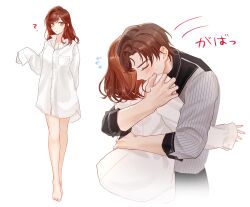 Rule 34 | 1boy, 1girl, absurdres, artem wing (tears of themis), barefoot, bel 3001, blush, brown hair, closed eyes, closed mouth, collared shirt, commentary request, dress shirt, flying sweatdrops, grey shirt, highres, hug, long hair, long sleeves, naked shirt, oversized clothes, oversized shirt, rosa (tears of themis), shirt, simple background, sleeves past fingers, sleeves past wrists, striped clothes, striped shirt, sweat, tears of themis, translation request, vertical-striped clothes, vertical-striped shirt, white background, white shirt, yellow eyes