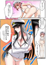 Rule 34 | 10s, 2girls, adapted costume, alternate costume, ass, bare arms, bare shoulders, bikini, bikini bottom only, black hair, bra, breasts, brown hair, cleavage, comic, commentary request, female admiral (kancolle), female focus, glasses, hat, kantai collection, kuro abamu, large breasts, long hair, long sleeves, military, military hat, military uniform, multiple girls, no pants, open mouth, panties, sailor bikini, sailor collar, small breasts, speech bubble, standing, sweatdrop, swimsuit, translation request, underwear, uniform, white bikini, white panties, z3 max schultz (kancolle)