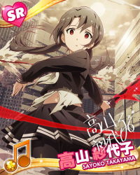 Rule 34 | 10s, 1girl, character name, character signature, city, empty eyes, grey hair, idolmaster, idolmaster million live!, looking at viewer, low twintails, musical note, navel, official art, pantyhose, red eyes, school uniform, serafuku, signature, slashing, solo, sword, takayama sayoko, twintails, weapon