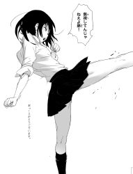 Rule 34 | 1girl, black hair, clenched hands, comic, commentary request, furigana, greyscale, high kick, highres, kicking, kneehighs, looking at another, mebae, monochrome, open mouth, original, school uniform, shirt, short hair, skirt, sleeves rolled up, socks, translation request