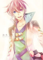 Rule 34 | 1boy, asbel lhant, bad id, bad pixiv id, blue eyes, coat, copyright name, gradient hair, green shirt, heterochromia, lydi (dd), male focus, multicolored hair, purple eyes, purple hair, red hair, shirt, smile, solo, tales of (series), tales of graces