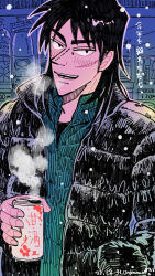 Rule 34 | 1boy, big nose, black eyes, black hair, black jacket, can, commentary request, dated, facial scar, green shirt, highres, holding, holding can, itou kaiji, jacket, kaiji, long hair, looking at viewer, male focus, medium bangs, open clothes, open jacket, open mouth, popped collar, scar, scar on cheek, scar on face, shirt, signature, smile, snowing, solo, unknown03162, upper body, vending machine