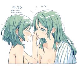 Rule 34 | 10s, 2girls, :d, ^ ^, akni, bang dream!, bilingual, blush, breasts, closed eyes, collarbone, cropped torso, female focus, green eyes, green hair, hand on another&#039;s face, hikawa hina, hikawa sayo, incest, korean text, long hair, matching hair/eyes, medium breasts, mixed-language text, multiple girls, nude, one eye closed, open mouth, out-of-frame censoring, parted lips, rubbing eyes, shirt on shoulders, short hair, siblings, simple background, sisters, sleepy, smile, translation request, twincest, twins, upper body, white background, yuri
