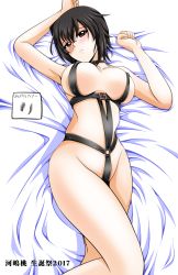 Rule 34 | 10s, 1girl, armpits, bed, black hair, blush, breasts, brown eyes, female focus, girls und panzer, groin, kawashima momo, large breasts, monocle, rusher, solo, swimsuit