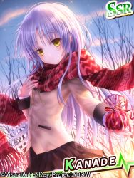 Rule 34 | 10s, 1girl, angel beats!, blush, gift bag, goto p, incoming gift, long hair, looking at viewer, official art, scarf, school uniform, silver hair, skirt, smile, solo, tenshi (angel beats!), valentine, yellow eyes