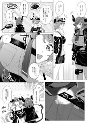 Rule 34 | 2girls, ?, arknights, breasts, cow girl, cow horns, cow tail, croissant (arknights), food, highres, holding, holding marker, horns, imagining, iwashi 80, jacket, large breasts, marker, multiple girls, necktie, plate, sideroca (arknights), speech bubble, surprised, sweatdrop, tail, translation request