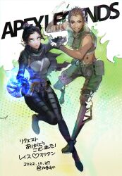 Rule 34 | 1boy, 1girl, absurdres, animification, apex legends, arm strap, bandaged arm, bandages, black bodysuit, black gloves, black hair, blue eyes, bodysuit, brown eyes, brown hair, cable, character name, commission, copyright name, cropped vest, dated, floating hair, gloves, green shorts, green vest, hair bun, heart, highres, kuji-in, looking at viewer, mechanical legs, octane (apex legends), open hand, parted lips, short hair, shorts, single hair bun, skeb commission, smile, throwing, twitter username, v-shaped eyebrows, vest, wraith (apex legends), yogdyr