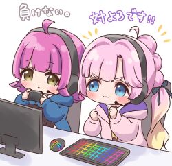 Rule 34 | 2girls, :3, :o, ahoge, anyoji hime, black headphones, black ribbon, black thighhighs, blonde hair, blue eyes, blue jacket, blunt bangs, blunt ends, blush, brown eyes, chibi, chibi only, clenched hands, commentary, controller, desk, game controller, gradient hair, hair intakes, hair ribbon, hands up, hasu no sora school uniform, highres, holding, holding controller, holding game controller, hood, hooded jacket, in-franchise crossover, jacket, keyboard (computer), knees up, link! like! love live!, long hair, long sleeves, looking at another, love live!, love live! nijigasaki high school idol club, medium hair, monitor, mouse (computer), multi-tied hair, multicolored hair, multiple girls, neckerchief, nijigasaki academy school uniform, notice lines, on chair, open clothes, open jacket, parted lips, pink hair, pink jacket, ponytail, rgb lights, ribbon, ritaso, sailor collar, school uniform, sidelocks, sitting, swept bangs, tennoji rina, thick eyebrows, thighhighs, trait connection, translation request, v-shaped eyebrows, very long hair, virtual youtuber, white background, white sailor collar, winter uniform, yellow neckerchief