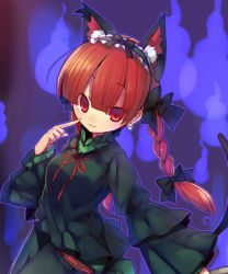Rule 34 | 1girl, animal ears, bad id, bad pixiv id, blush, bow, braid, cat ears, cat tail, dress, earrings, extra ears, fang, hair bow, hairband, jewelry, ju-zika, kaenbyou rin, long hair, looking at viewer, red eyes, red hair, skull, smile, solo, tail, touhou, twin braids, twintails