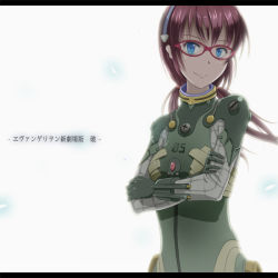 Rule 34 | 00s, 1girl, armor, backlighting, bad id, bad pixiv id, blue eyes, bodysuit, breasts, brown hair, crossed arms, evangelion: 2.0 you can (not) advance, glasses, gloves, hairband, letterboxed, light smile, long hair, looking at viewer, low twintails, makinami mari illustrious, neon genesis evangelion, oumi (rsag), pauldrons, pilot suit, plugsuit, purple hair, rebuild of evangelion, red-framed eyewear, ryomo, shoulder armor, small breasts, smile, solo, test plugsuit, turtleneck, twintails, upper body, vambraces, white background