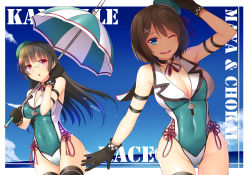 Rule 34 | 2girls, absurdres, blue eyes, breasts, brown hair, character name, choker, choukai (kancolle), collar, copyright name, glasses, gloves, hair ornament, hairclip, highres, horosuke, kantai collection, large breasts, long hair, maya (kancolle), multiple girls, ocean, one-piece swimsuit, race queen, red eyes, short hair, swimsuit, umbrella, x hair ornament