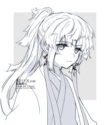 Rule 34 | 1girl, aoiro hiro, closed mouth, dated, earrings, expressionless, fate/samurai remnant, fate (series), greyscale, haori, japanese clothes, jewelry, kimono, long hair, looking at viewer, monochrome, ponytail, simple background, solo, upper body, white hair, yui shousetsu (fate)