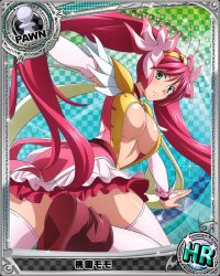 Rule 34 | 10s, 1girl, aqua eyes, breasts, bridal gauntlets, card (medium), character name, chess piece, high school dxd, large breasts, long hair, momozono momo (high school dxd), official art, pawn (chess), pink hair, solo, thighhighs, trading card, twintails, very long hair, white thighhighs