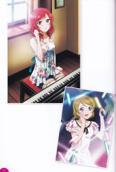 Rule 34 | 10s, 2girls, absurdres, blush, bow, bowtie, brown hair, chair, floral print, highres, holding, instrument, jewelry, koizumi hanayo, lantern, looking at viewer, love live!, love live! school idol festival, love live! school idol project, multiple girls, necklace, nishikino maki, non-web source, open mouth, piano, purple eyes, red hair, scan, short sleeves, shorts, sitting, sleeveless, smile