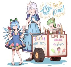 Rule 34 | 3girls, ^ ^, ^o^, adapted costume, alternate costume, apron, blue dress, blue hair, blunt bangs, blush, bottle, bow, bracelet, cart, cirno, clenched hands, closed eyes, collarbone, commentary request, cookie, cup, daiyousei, dress, fairy, fairy wings, finger to mouth, floral print, flower, food, frills, green eyes, green hair, grey eyes, grin, hair between eyes, hair bow, hair flower, hair ornament, hand on own cheek, hand on own face, hat, head tilt, highres, holding, holding food, ice, ice cream, ice cream bar, ice cream cone, ice wings, jar, jester cap, jewelry, letty whiterock, loafers, looking at viewer, mefomefo, mexican flag, multiple girls, napkin, necklace, no headwear, pocket, pom pom (clothes), pun, sandals, scarf, shadow, shoes, short hair, short sleeves, side ponytail, silver hair, simple background, smile, spanish text, sprinkles, sweat, syrup, touhou, translation request, wheel, white background, wings
